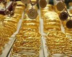جدیدترین قیمت طلا امروز ۲۸ اسفند ۱۴۰۱|قیمت طلا به چه رقمی رسید؟
