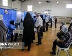 آغاز ثبت نام واکسیناسیون امشب برای این گروه خاص+ جزئیات