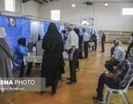 آغاز ثبت نام واکسیناسیون امشب برای این گروه خاص+ جزئیات
