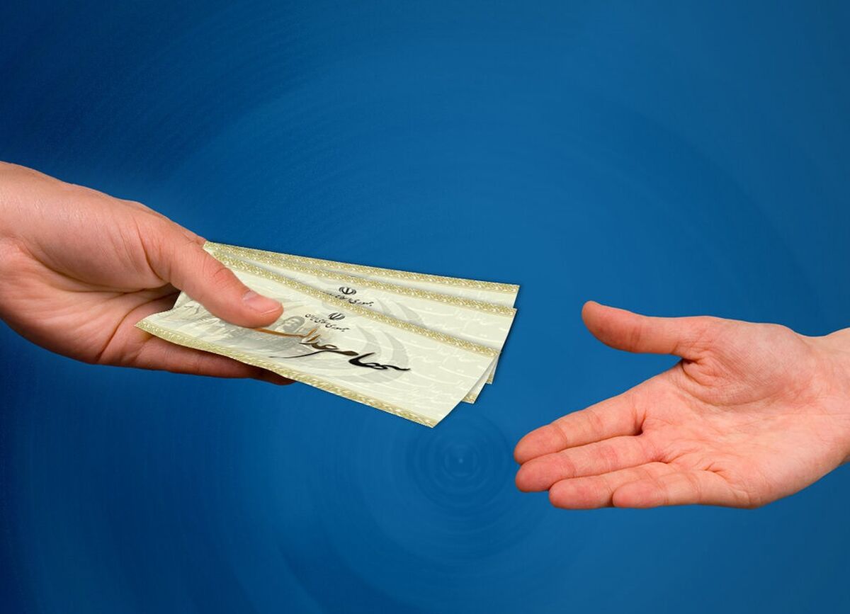 خبر خوش برای سهام داران | عیدی 10 میلیونی دولت برای دارندگان سهام عدالت | نحوه واگذاری سهام عدالت مشخص شد