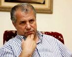 عکس جدید علی پروین در کنار خانواده اش