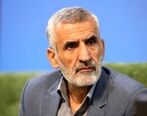   واکنش وزارت کشور به حادثه زندان اوین | حادثه زندان اوین ربطی به اعتقادات کشور نداشت