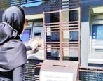 دو واریزی مهم دولت در هفته سوم مهر| تاریخ واریز یارانه و حقوق بازنشستگان اعلام شد