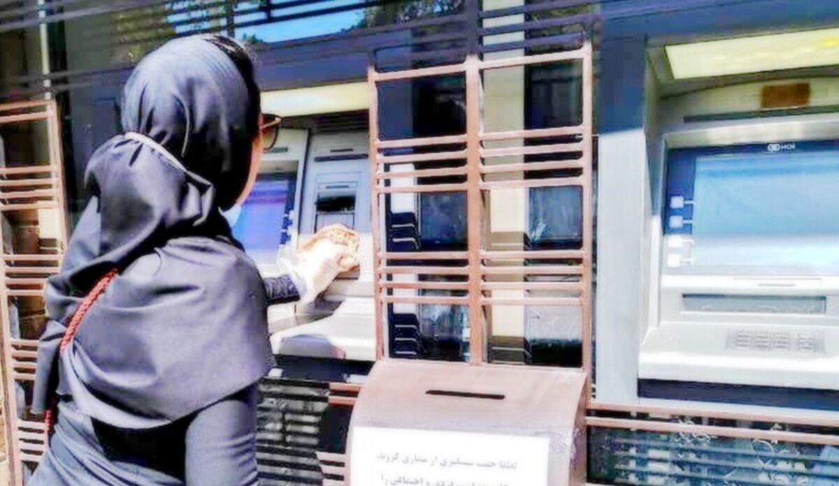 دو واریزی مهم دولت در هفته سوم مهر| تاریخ واریز یارانه و حقوق بازنشستگان اعلام شد