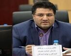 فوری| معاون وزیر استعفا داد