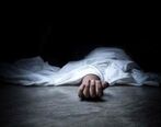 بی احتیاطی جان جوان 27 ساله را گرفت