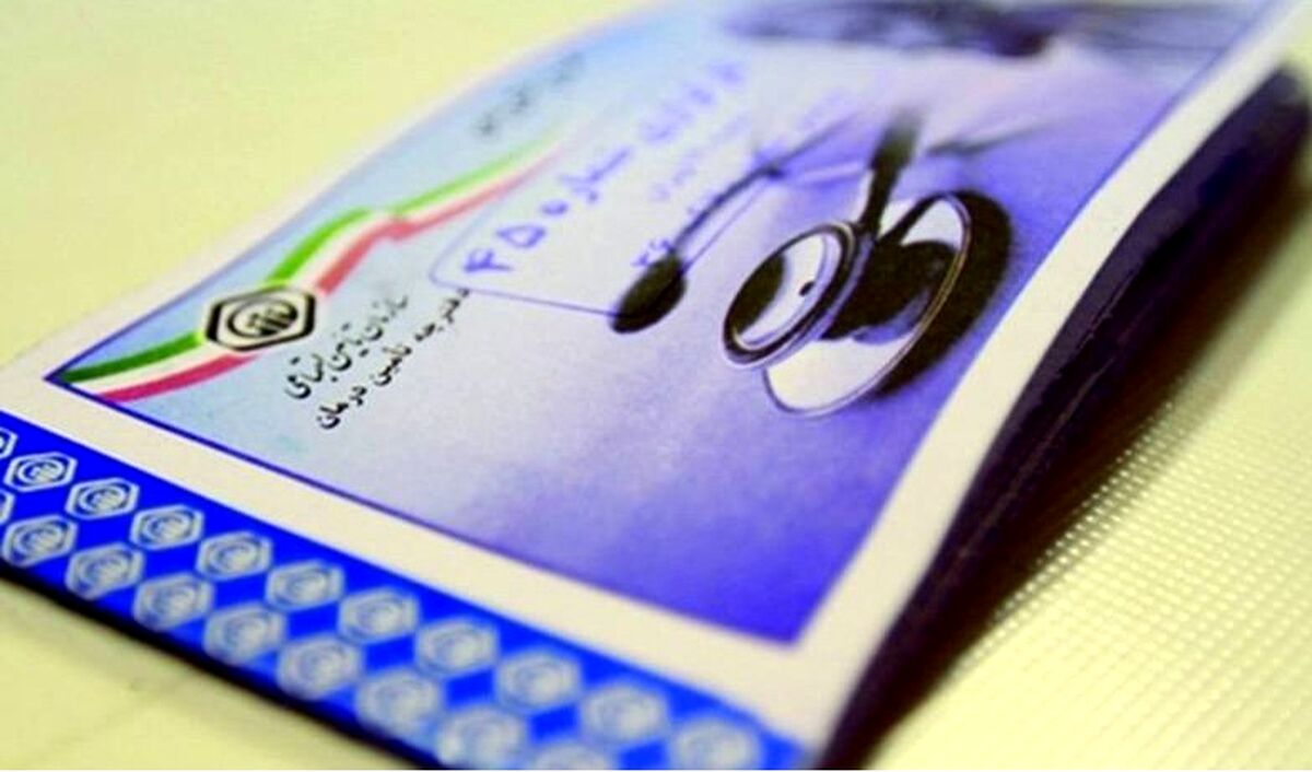 سورپرایز رئیسی برای این افراد | کدام افراد رایگان بیمه می‌شوند؟