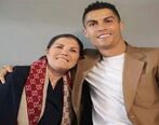پدر جورجینا رودریگز نامزد رونالدو؛ یک قاچاقچی مواد مخدر!!