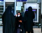 شرایط کامل بیمه تأمین اجتماعی برای دانشجویان و خانه داران اعلام شد+ جزئیات