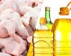 به این دلیل مرغ و روغن گران شد!