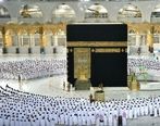 خبر جدید از برگزاری حج تمتع امسال
