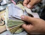 حقوق کارمندان + عیدی واریز شد |  تشریح جزئیات مبلغ عیدی کارمندان و حداقل حقوق کارمندان | کارمندان امسال چقدر عیدی می گیرند؟