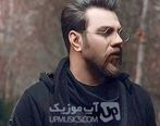 خواننده معروف پاپ عزادار شد