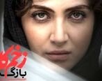 اتفاقی که مخاطبان زخم کاری را، حتی کف خیابان عصبانی کرد