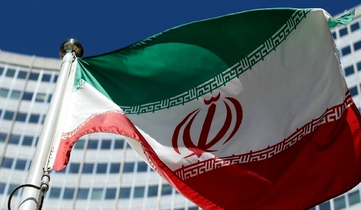 فوری| تحریم های ایران لغو شد