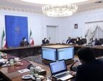 دستور قاطع رئیسی به بانک مرکزی