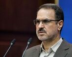 چهخبر از  پرونده عامل حادثه حرم رضوی| 