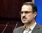 چهخبر از  پرونده عامل حادثه حرم رضوی| 