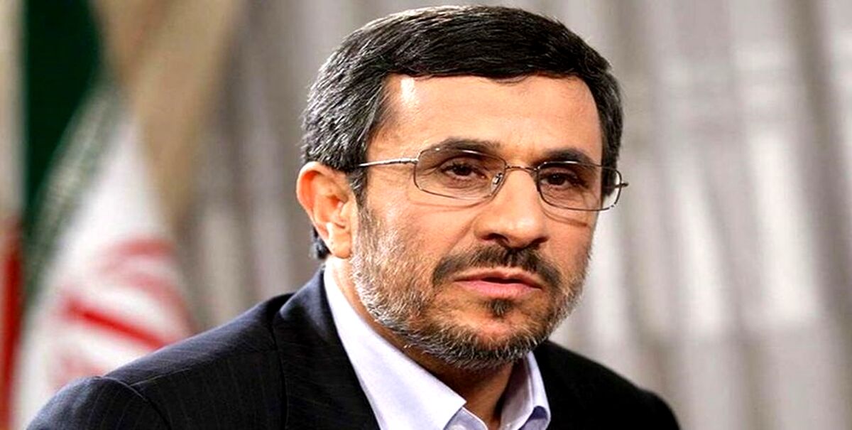 پیام جدید محمود احمدی نژاد