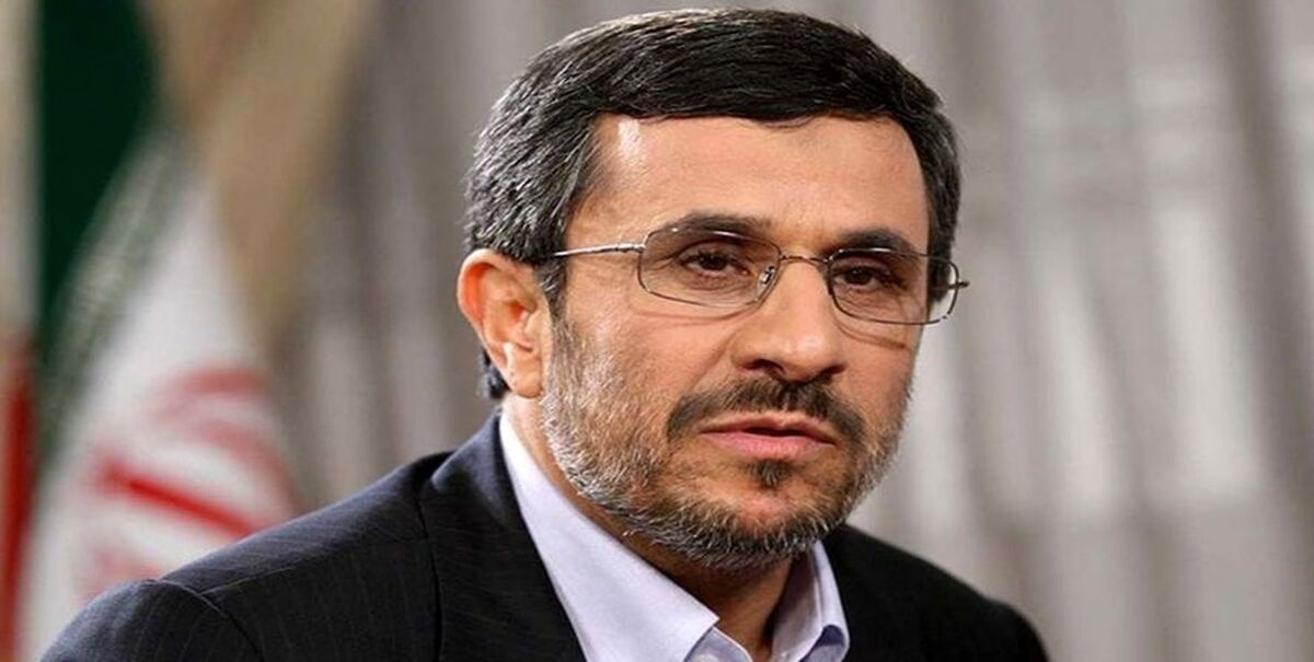 پیام جدید محمود احمدی نژاد