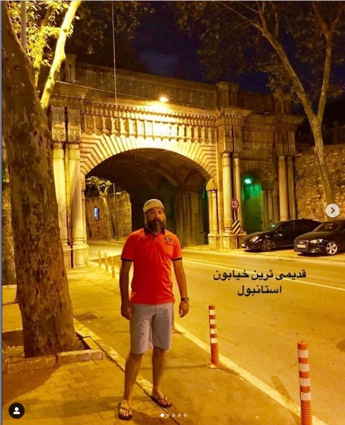 خوانندگی به سبک علی انصاریان