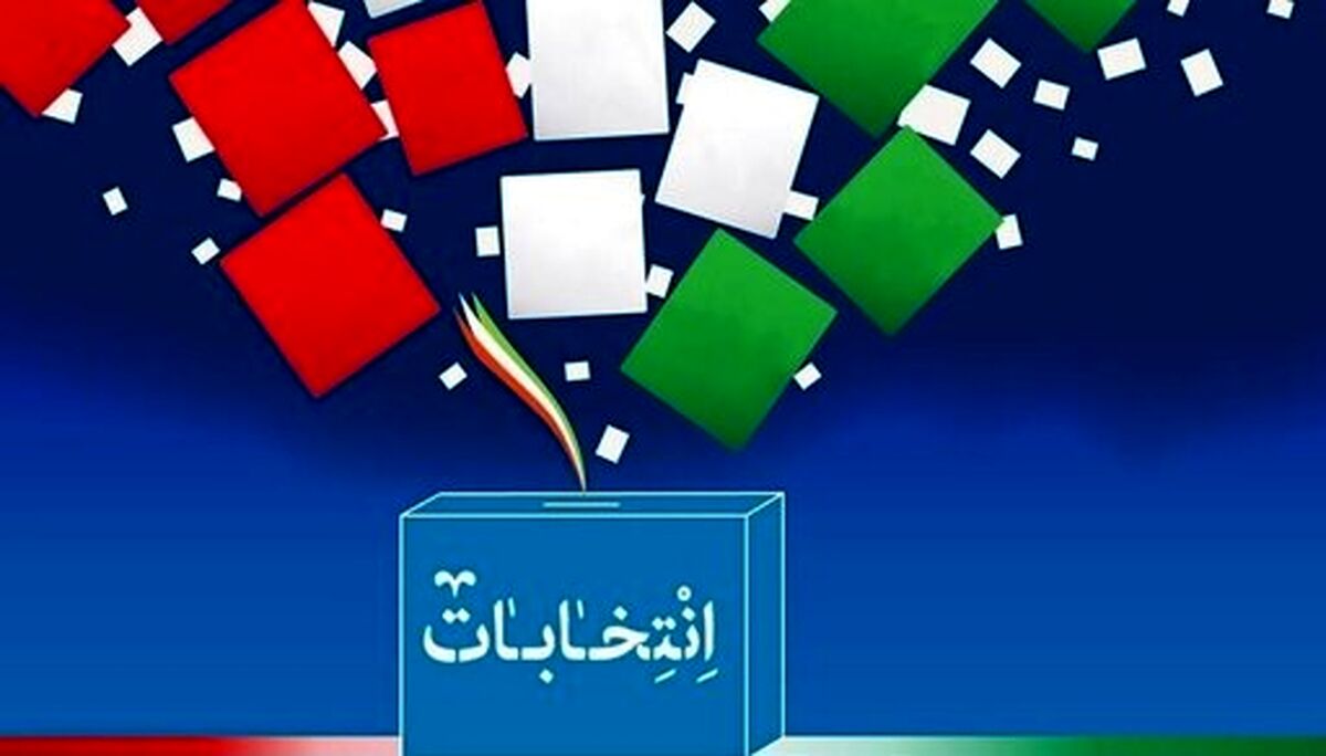 وعده کاندیدای ریاست جمهوری  برای پرداخت یارانه ۳ میلیون تومانی
