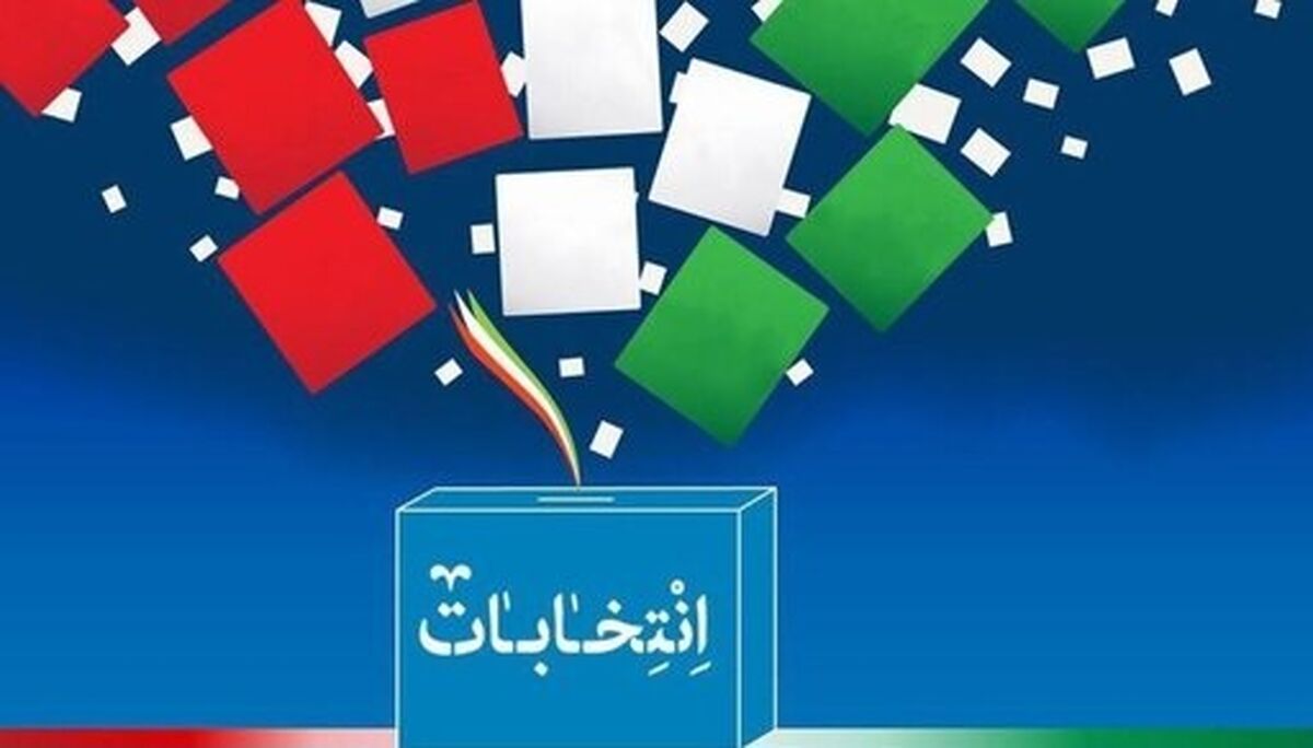 وعده کاندیدای ریاست جمهوری  برای پرداخت یارانه ۳ میلیون تومانی