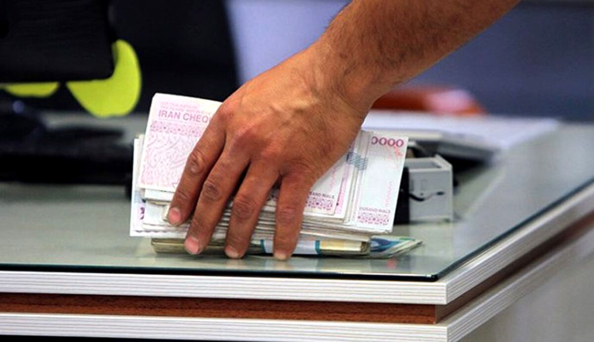 شرایط دریافت وام از بانک| پرداخت وام یکساعته بدون ضامن؟!