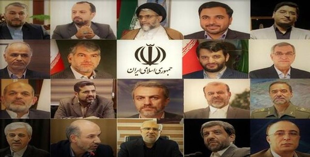 قدرتمندترین وزرای پیشنهادی رئیسی کدام اند؟