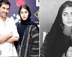 فیلم از سیر تا پیاز ازدواج اول و طلاق شهاب حسینی و ازدواج با دختر 17 سال کوچکتر!