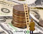 دلایل کاهش قیمت طلا و ارز طی روزهای اخیر / احتمال وقوع نوسانات ارزی پس از ماه رمضان