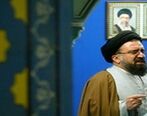   هیئت باتجربه‌ای برای مذاکره اعزام شدند| به چیزی جز لغو تحریم ها تن نمی دهیم
