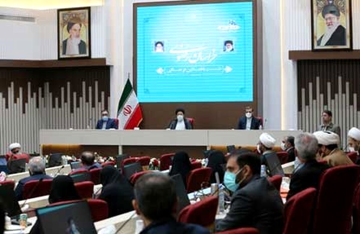 ارزش یارانه 45 هزار تومانی چقدر است؟