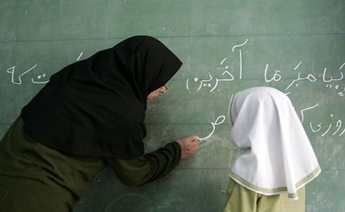 معلمان ثروتمند شدند | با اجرای طرح رتبه بندی معلمان چقدر حقوق معلمان افزایش میابد؟!