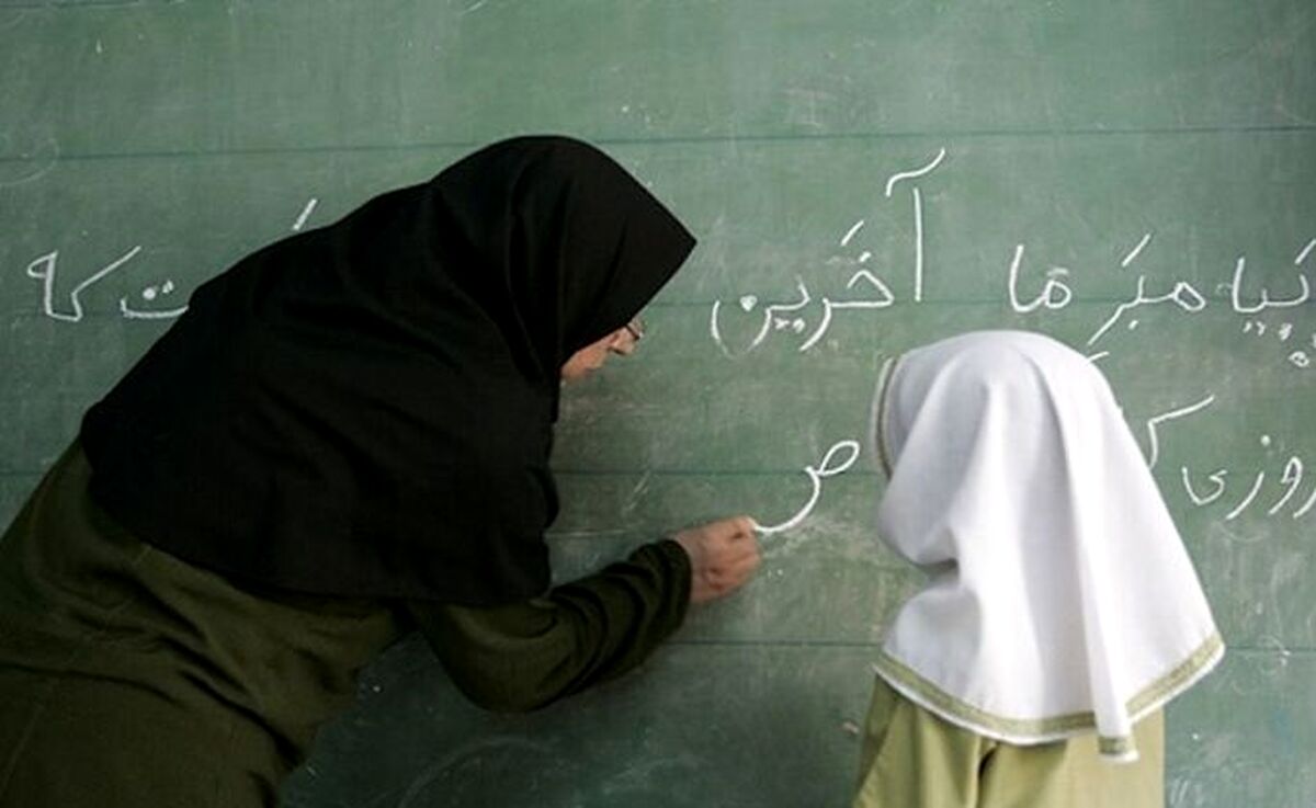معلمان ثروتمند شدند | با اجرای طرح رتبه بندی معلمان چقدر حقوق معلمان افزایش میابد؟!