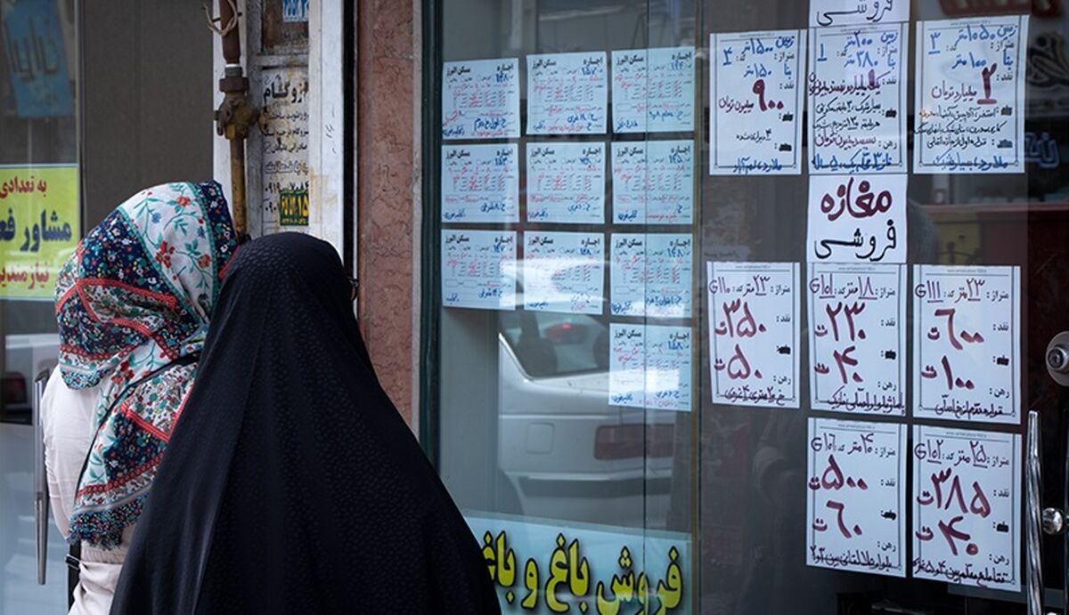 وام مسکن برای خرید اتاق 8 متری/ وام خرید مسکن برای افراد مجرد و متأهل چه شرایطی دارد؟