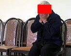 پدر تهرانی پسرش را قطعه قطعه کرد / سر شاهین در سطل زباله + عکس و جزئیات