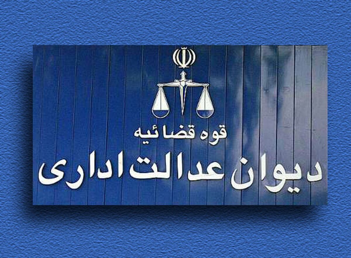 رانندگان بخاطر شیشه دودی خودروها جریمه نمی شوند
