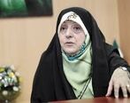 ابتکار خطاب به موافقان کودک همسری/آیا حاضرید دخترکان خود را به عقد مرد سن بالا درآورید؟