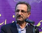 تعطیلی تهران تمدید شد؟+ جزئیات