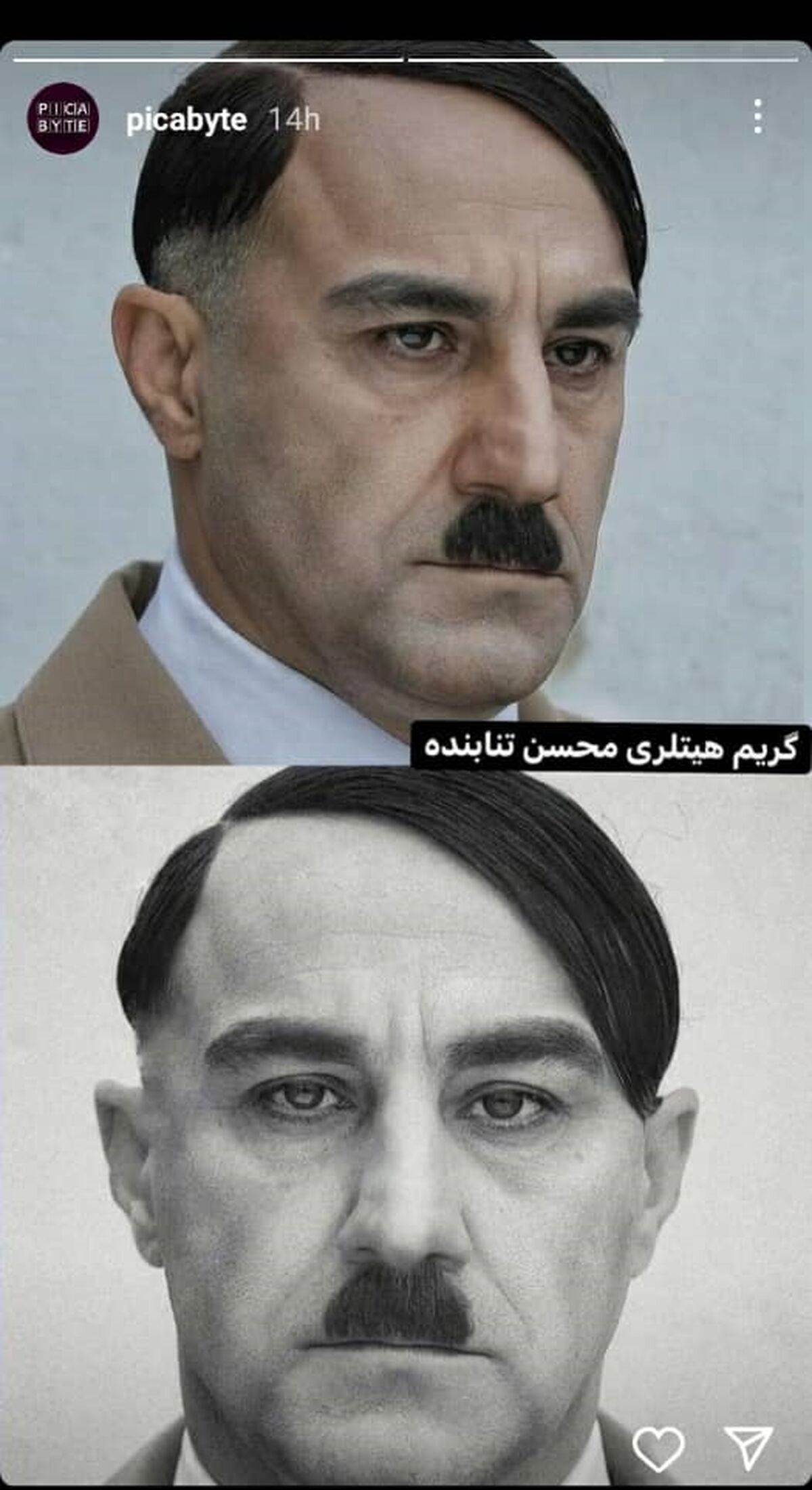 محسن تنابنده در نقش هیتلر | چگونه چهره محسن تنابنده به شکل هیتلر درآمد؟