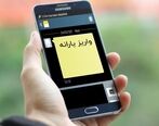 یارانه نقدی یک میلیونی شهریور پرداخت می شود | تاریخ واریز یارانه نقدی | قیمت بنزین بالا می رود؟
