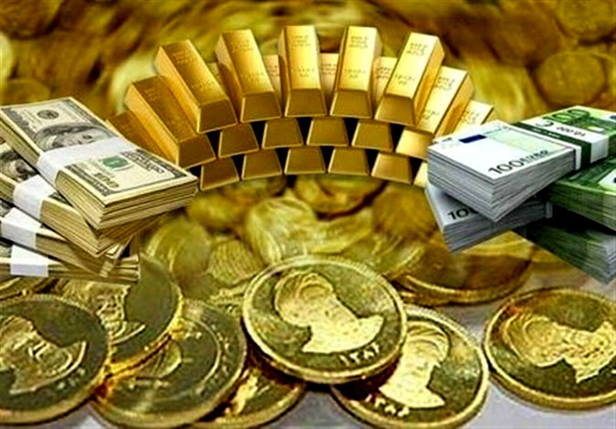 پیش بینی قیمت سکه در بازار امروز + جزئیات