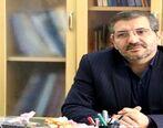 مدارس از آبان باز می شود| 15 ابان دبیرستانی ها به مدرسه می روند