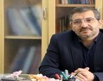 مدارس از آبان باز می شود| 15 ابان دبیرستانی ها به مدرسه می روند