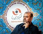 رونمایی از یک کاندیدا ی ریاست جمهوری جدید/ آماده‌ام ایران را به سرافرازی برسانم