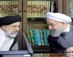 تشکیل کمیته ضد برجام| رئیسی پا جای روحانی گذاشت