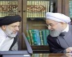 تشکیل کمیته ضد برجام| رئیسی پا جای روحانی گذاشت