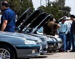 جدول قیمت خودروهای کارکرده | ارزانترین خودروهای بازار چند؟