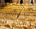 خبر مهم از قیمت طلا در بازار | ماه رمضان طلا بخریم یا نه؟